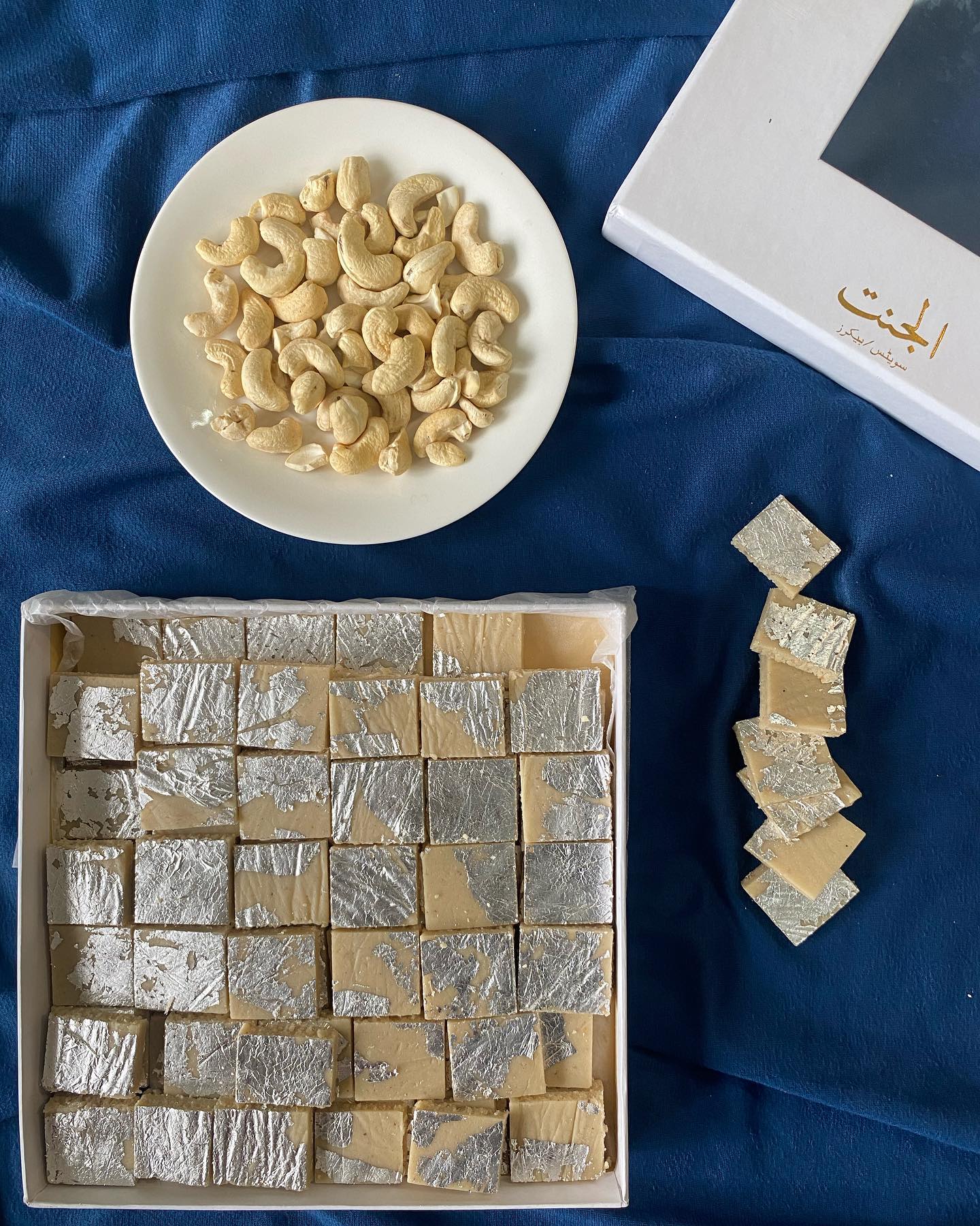 Kaju Katli