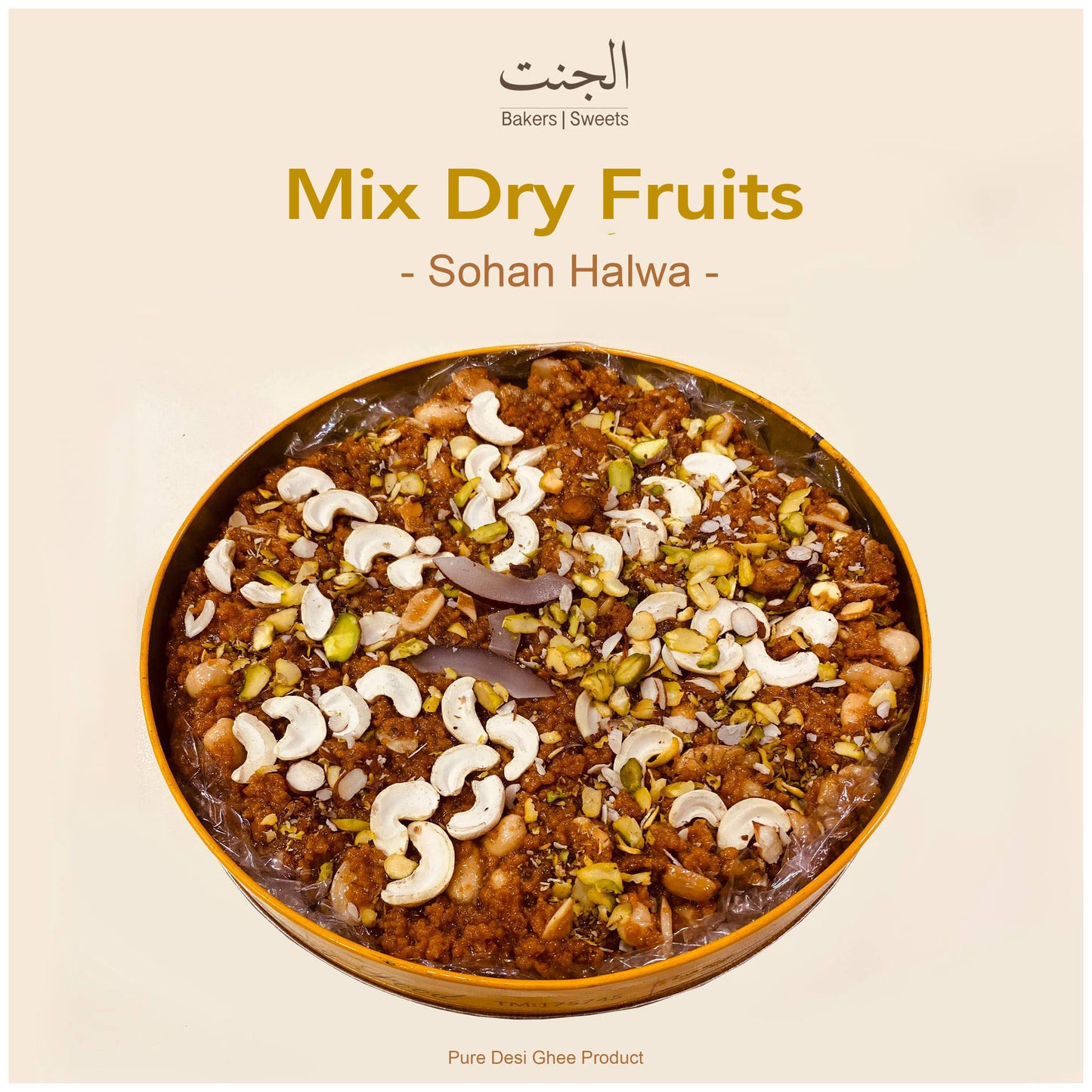 Mix Dry Fruit Sohan Halwa