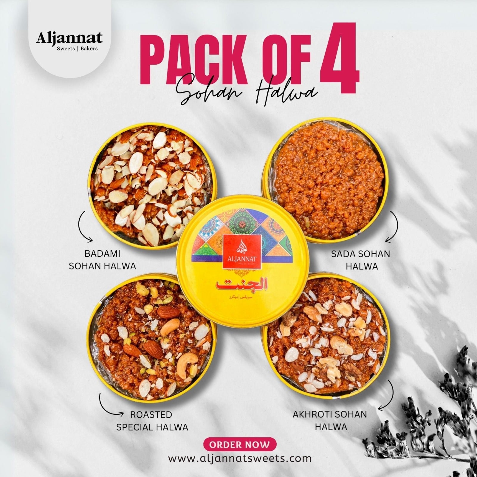 Pack of 4 Sohan Halwa