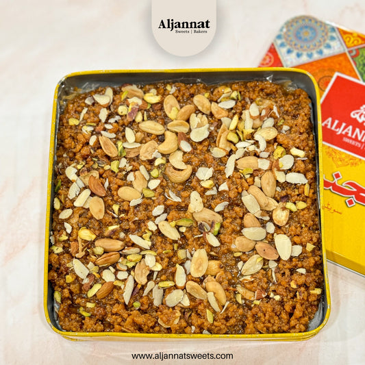 Special Sohan Halwa