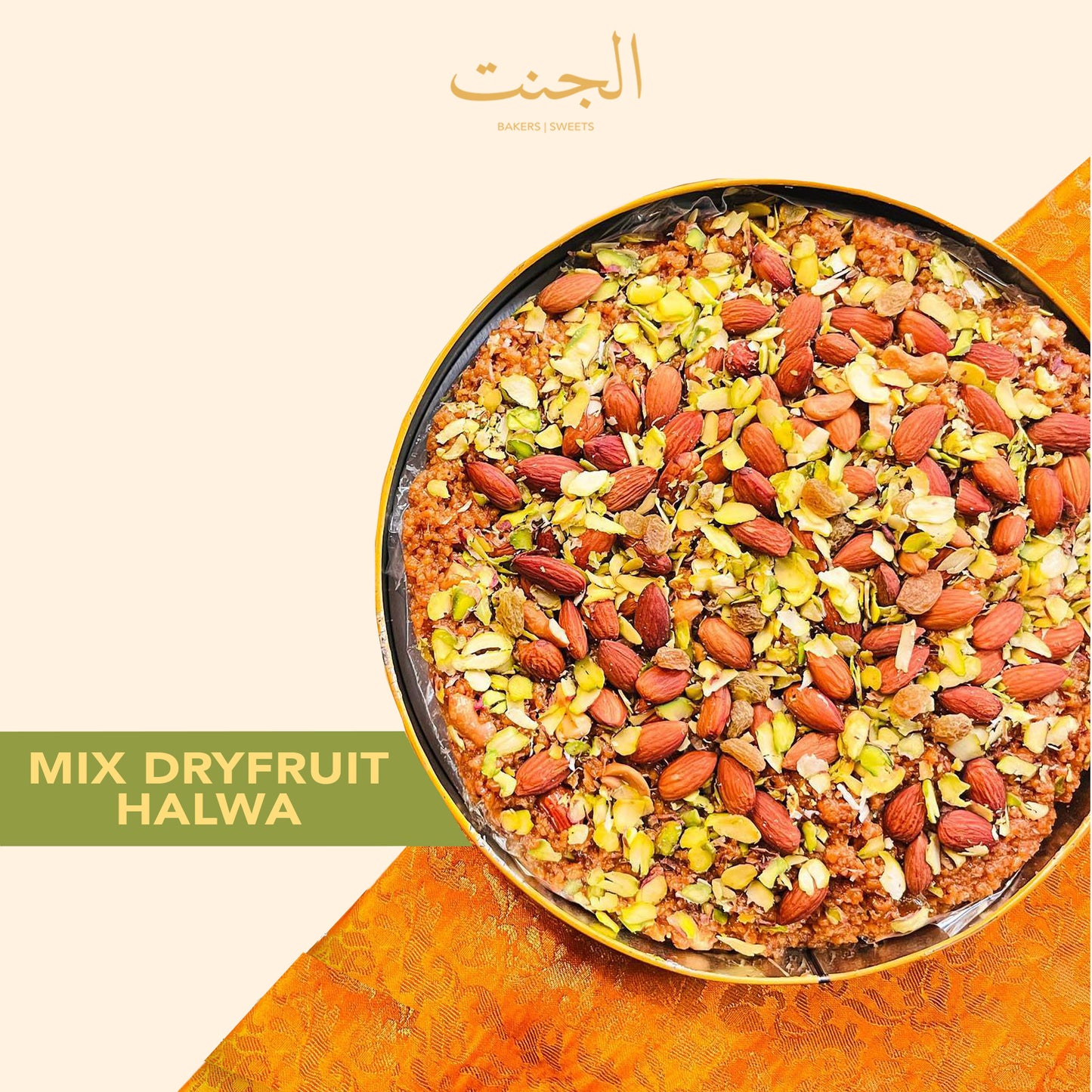 Roasted Mix Dry Fruits Sohan Halwa